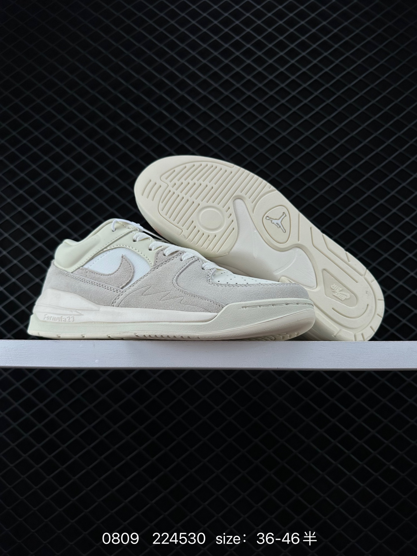 NK Air Jordan Stadium 90